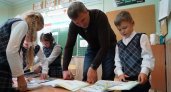 В Дзержинске подведены итоги реализации национального проекта «Образование»