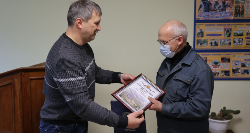 Глава города Дзержинска Иван Носков провел рабочую встречу с коллективом «Экспресс»