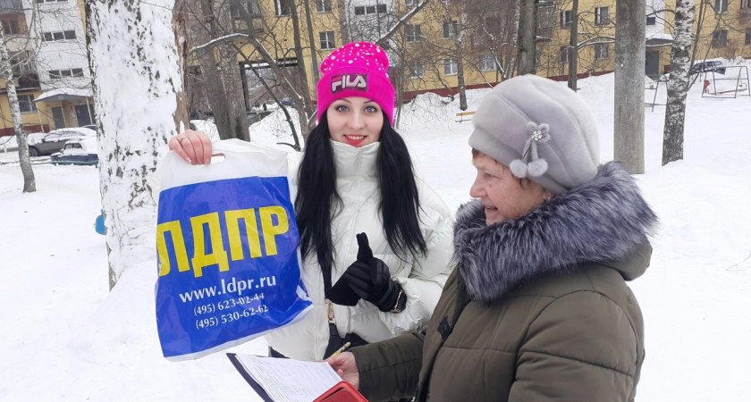 НРО ЛДПР собрало более 2000 подписей нижегородцев за увеличение пенсий