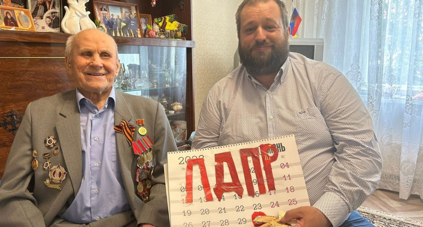 Более 400 нижегородских ветеранов получили "наборы здоровья" от ЛДПР