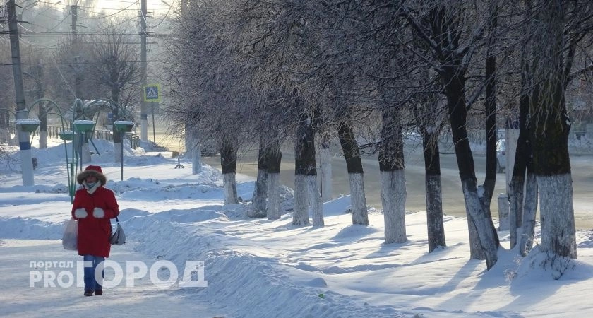 По Дзержинску ударили морозы: температура опустится до -25 