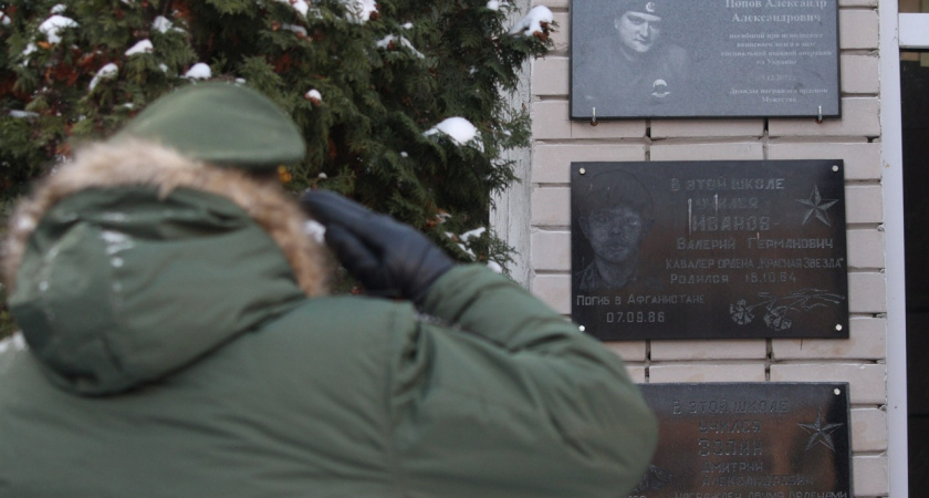 Уроженец Дзержинска погиб на СВО: ему поставили памятник на родной земле