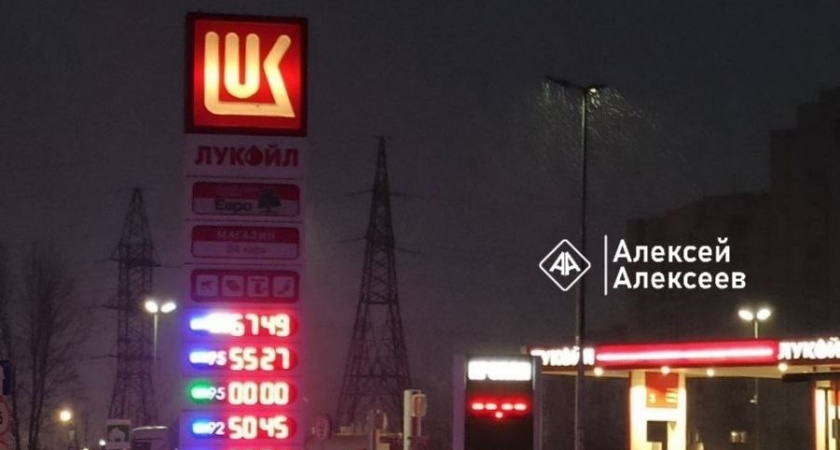 Жители Дзержинска заметили рост цен на бензин: как сильно подорожало топливо