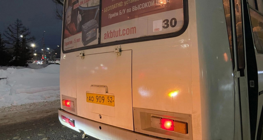 Водитель автобуса в Дзержинске послал пассажирку