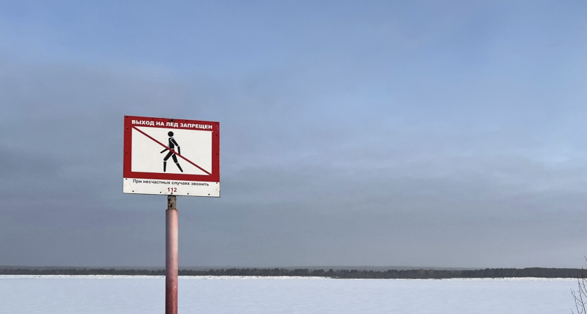 Трагедия на озере Кисленко: водолазы извлекли тело мужчины