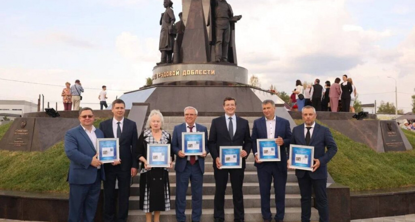 В Дзержинске открыли памятную стелу в честь третьей годовщины звания Город трудовой доблести