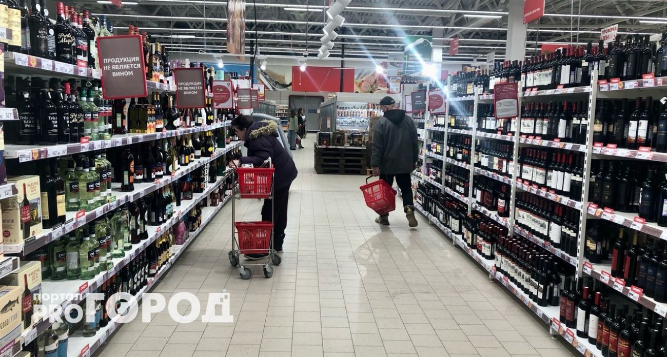 В Нижегородской области хотят сократить время продажи алкоголя в выходные до 6 часов