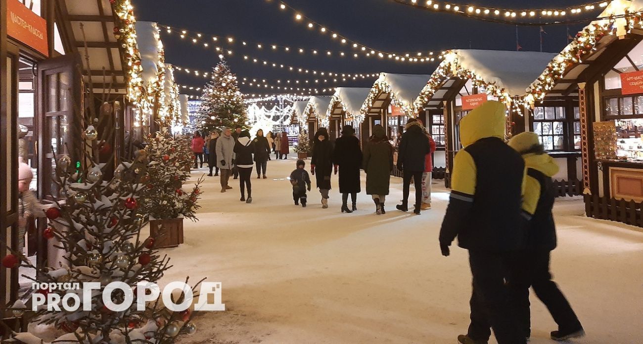 Бюджет и социальные выплаты в Нижегородской области выросли в 2024 году