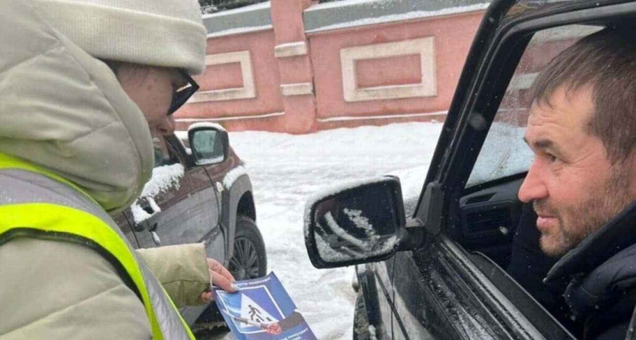 В Дзержинске провели акцию по безопасности пешеходов на дорогах