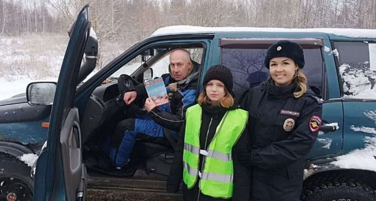 Госавтоинспекция и юные инспекторы провели акцию против пьяного вождения