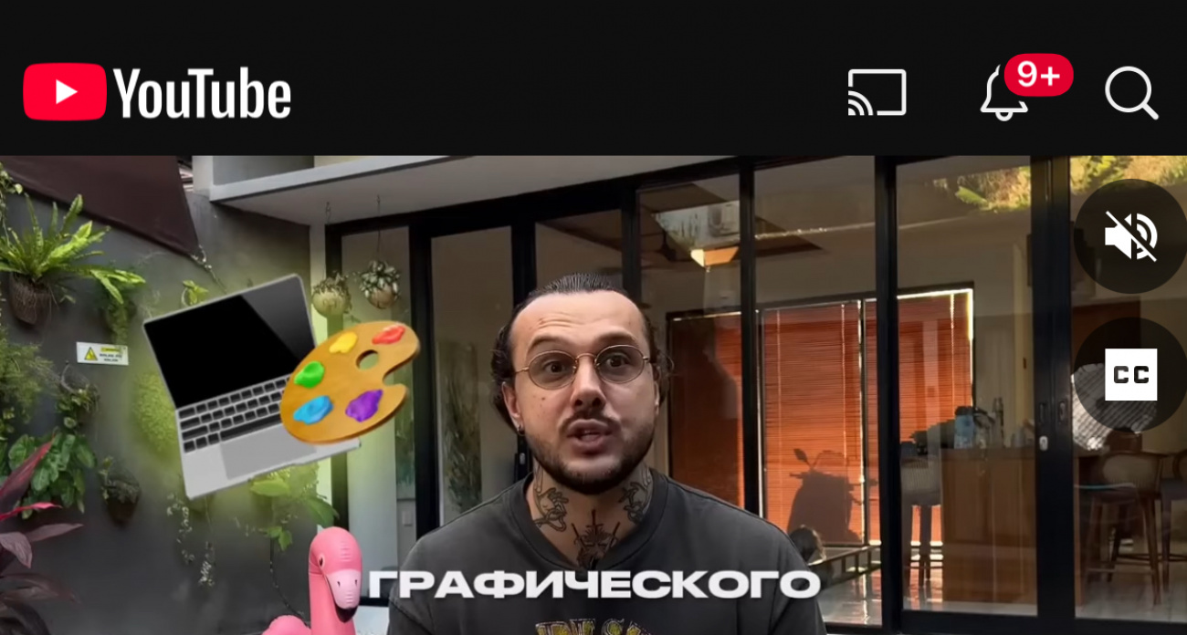 2,8 дуодециллиона: названа цена возвращения YouTube в Россию