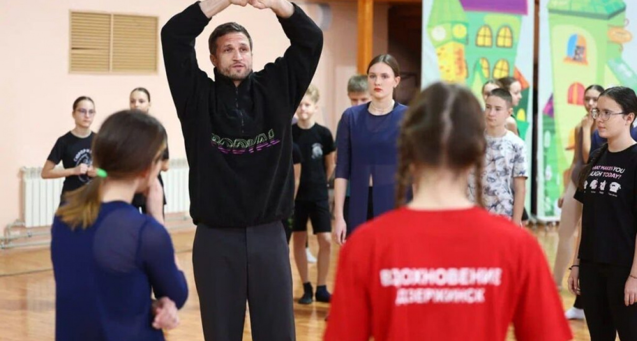 Более 500 человек посетили мастер-классы звёзд театра и кино в Дзержинске