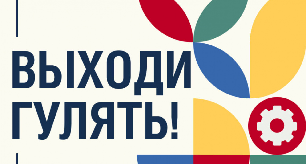 Бесплатная экскурсия по выставке о Великой Отечественной войне пройдет в музее Аэроклуба