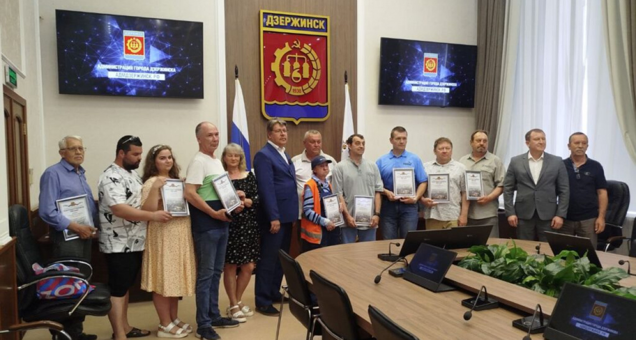 МУП "Экспресс" занял второе место в номинации "Инфраструктурный комплекс"