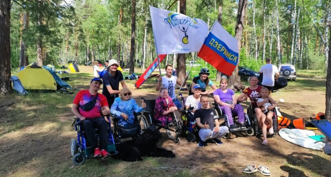 Школа туризма приглашает на обучение людей с ограниченными возможностями здоровья