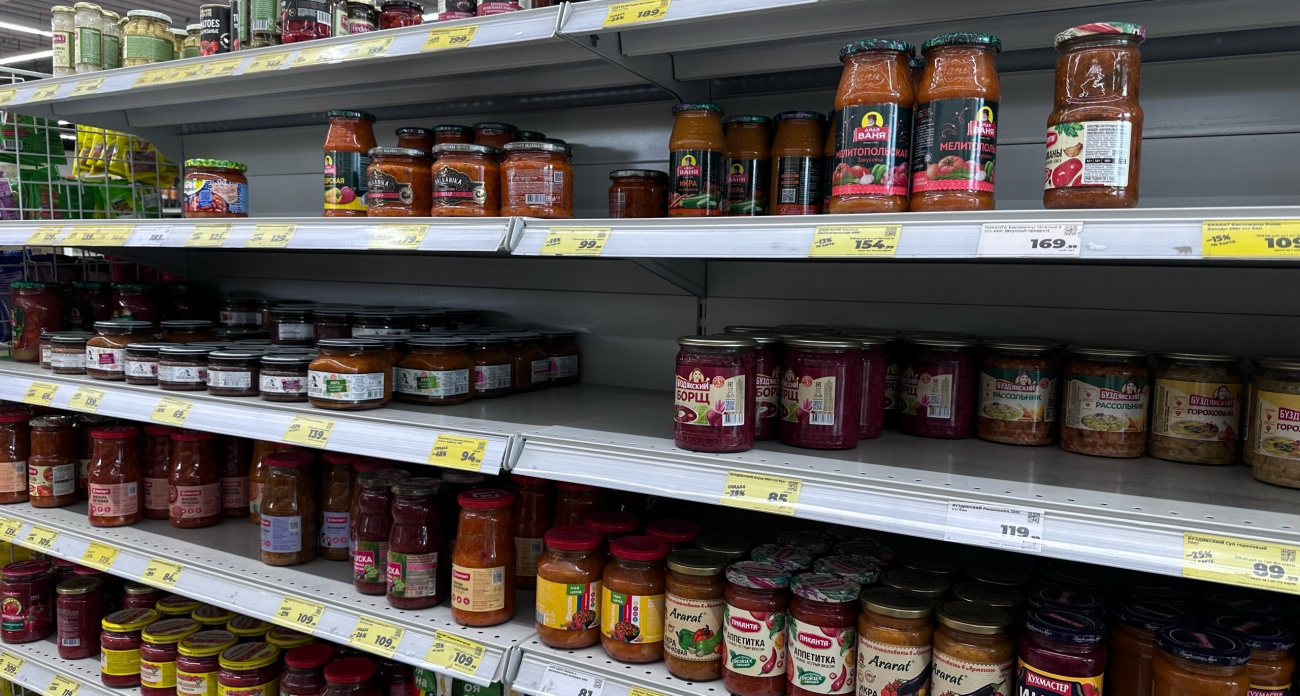 Купил в Магните борщ в банке за копейки. Стоит ли он таких денег, и что обнаружилось внутри