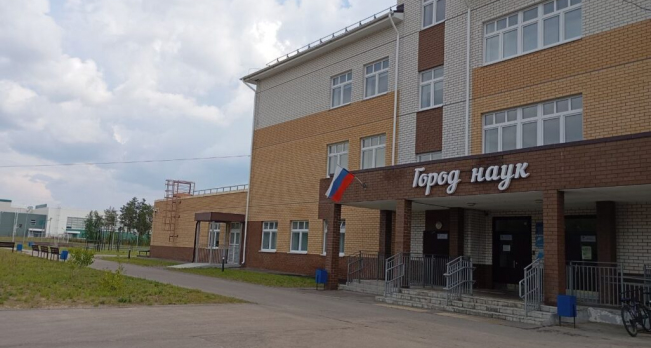 Министр образования оценил новую школу "Город наук" в Дзержинске после двух лет эксплуатации