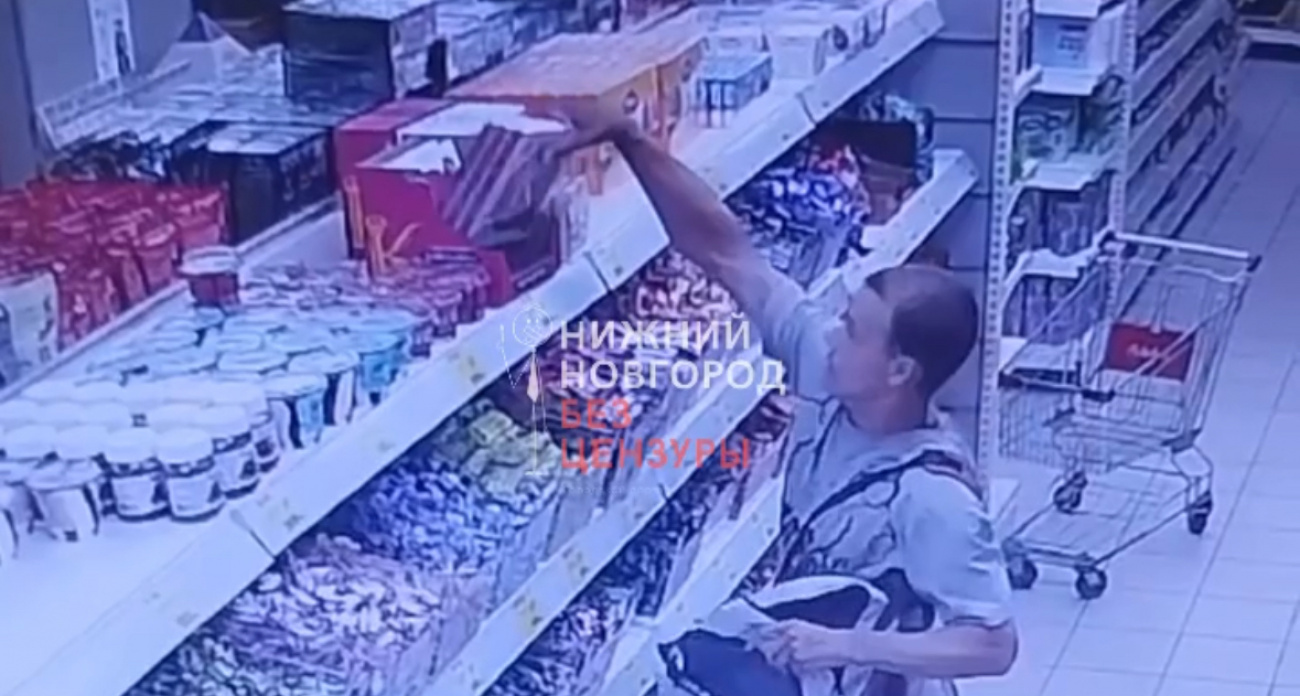 В Дзержинске участились кражи в супермаркете