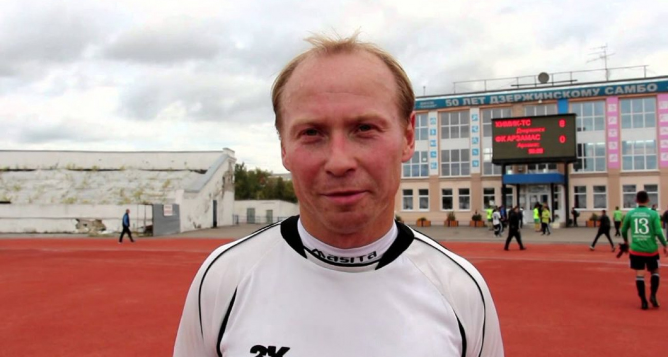 Тренер "Химика" получил лицензию УЕФА, а его коллега возглавил нижегородский клуб