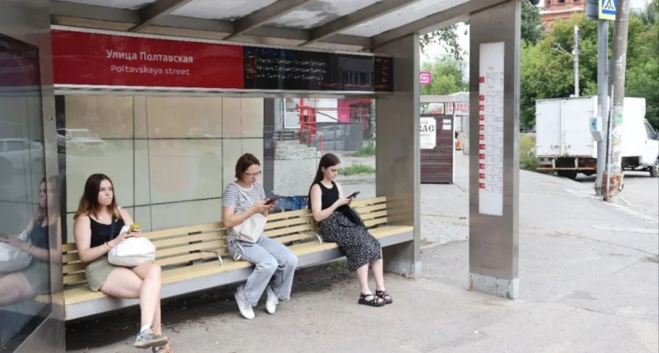 В Нижегородской области установили более 300 новых точек бесплатного Wi-Fi