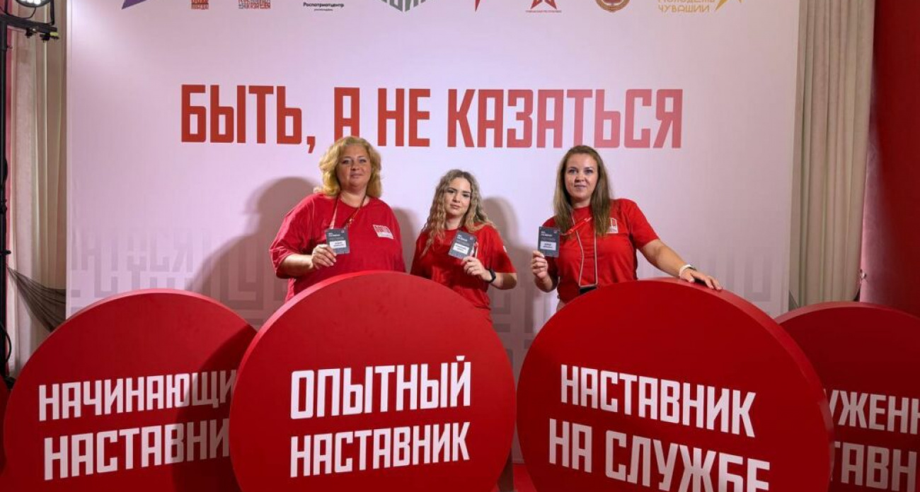 Три дзержинских наставника сразились с 500 лучшими педагогами из 41 региона за звание лучшего