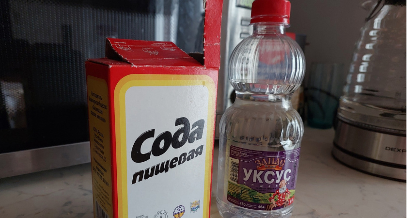 Смешайте соду, уксус и йод — хозяйки в восторге от этого чудо-раствора и теперь пользуются постоянно