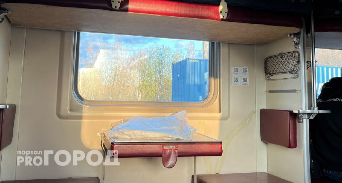 Секретное место в плацкарте, которого все зря избегают — всегда беру именно его и вам советую