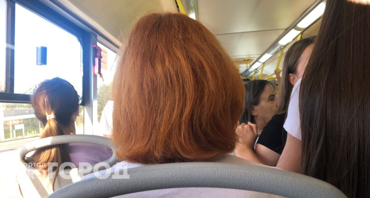 Ситикард запустил роуминг виртуальных транспортных карт в 10 регионах России