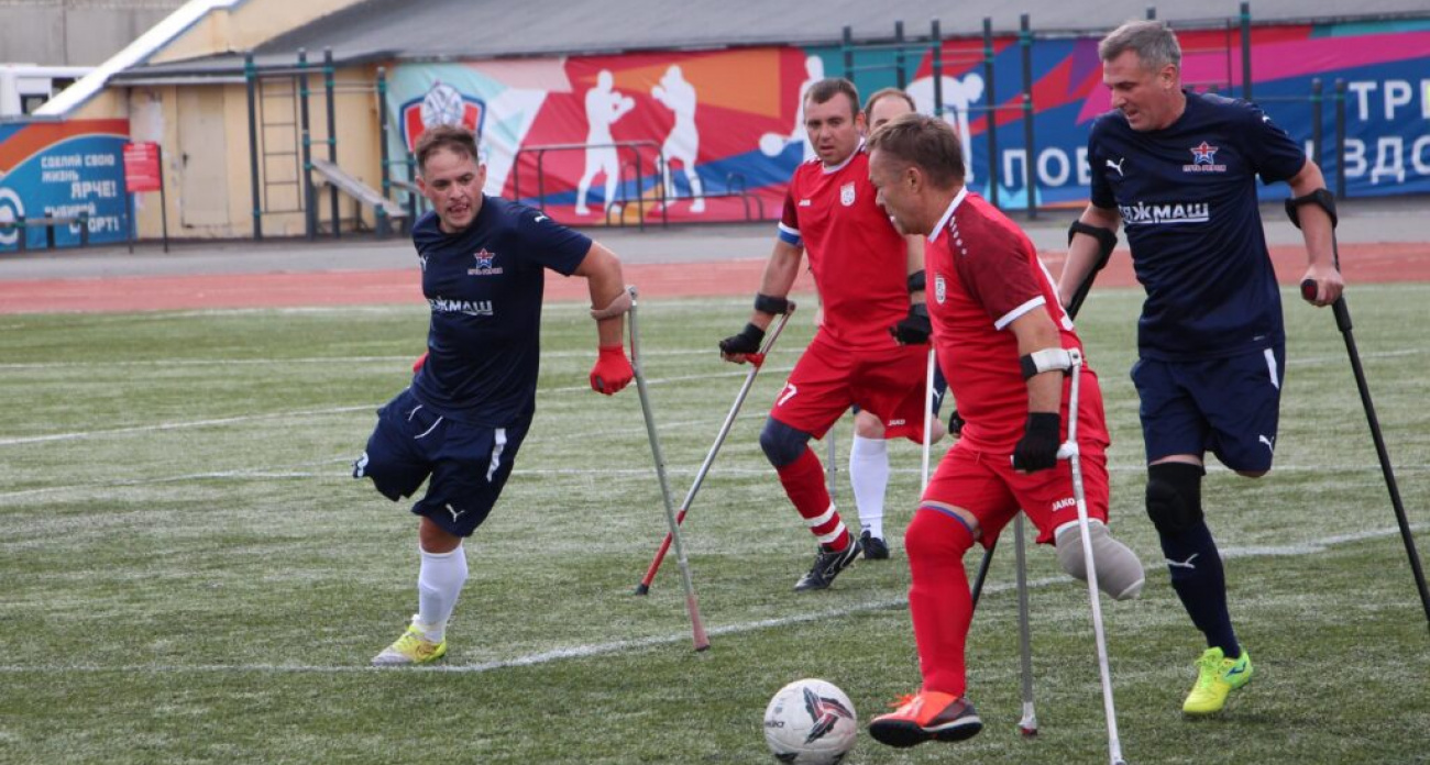 Ампутанты из Грозного защитили чемпионский титул России в драматичном финале