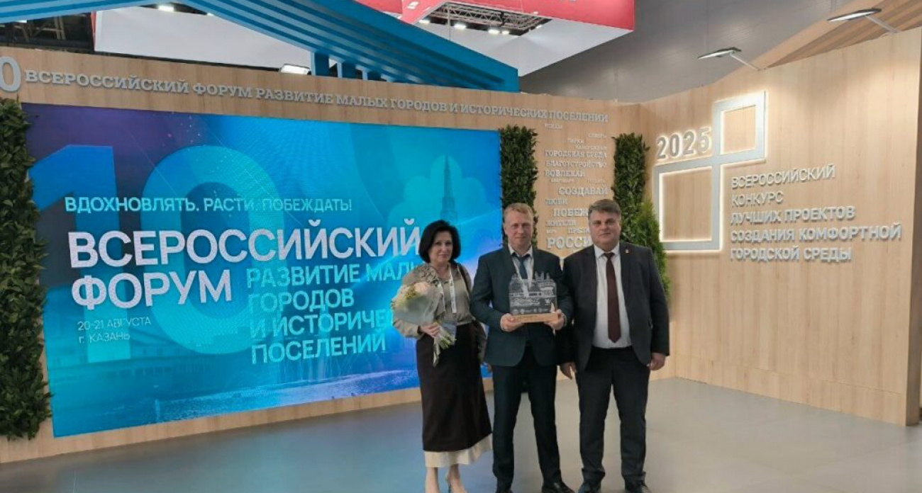 Дзержинск выиграл всероссийский конкурс Минстроя: горожане сами создадут облик Театральной площади