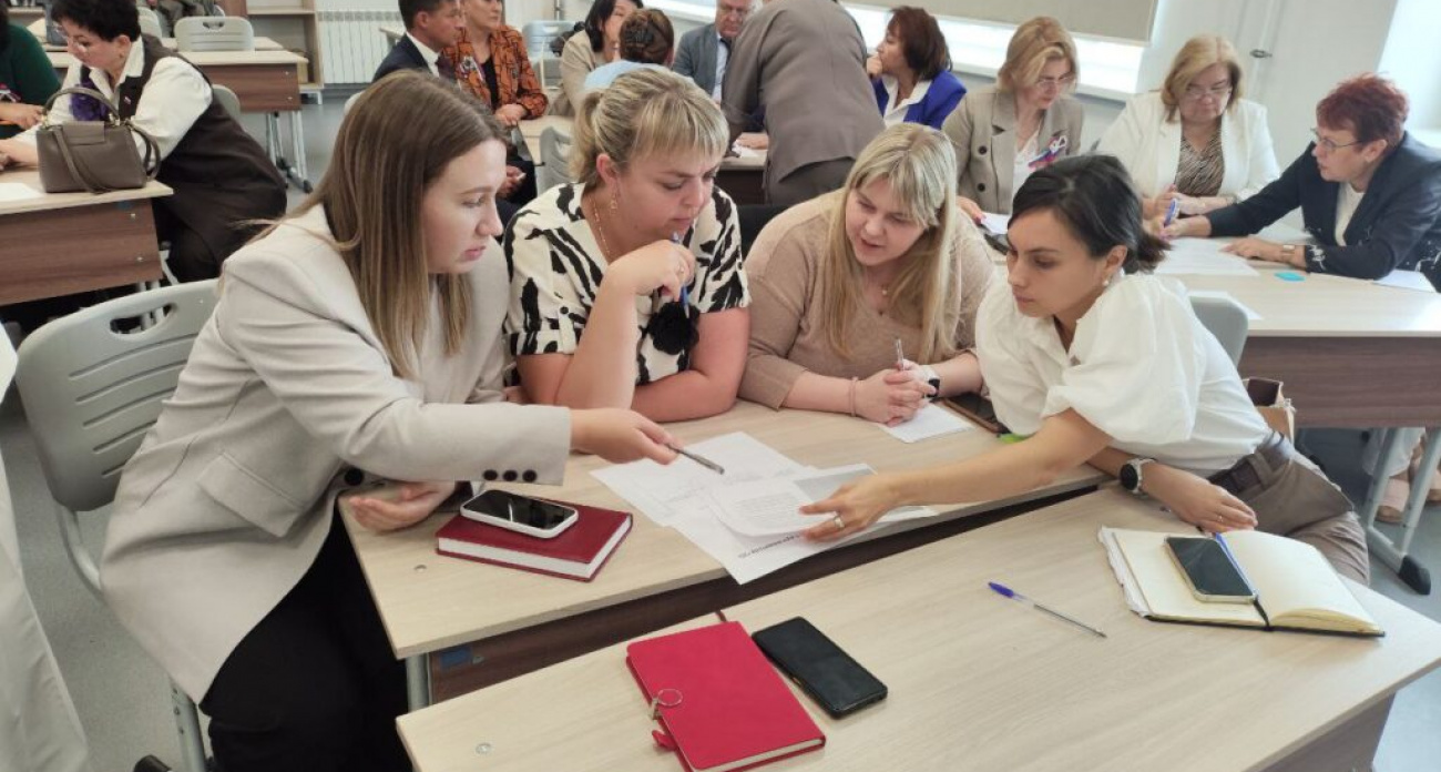 Дзержинская педконференция впервые стала международной: белорусские коллеги подключились онлайн