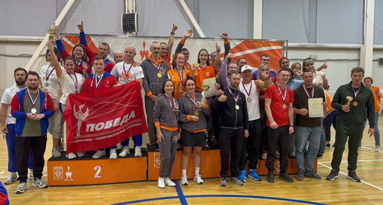 423 спортсмена из 32 команд: дзержинский ФОК "Ока" стал чемпионом первой областной Спартакиады