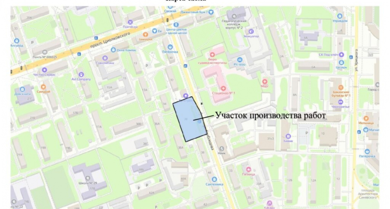 Ночные перекрытия на Грибоедова у дома 36: водителям придется искать объезд с 5 по 7 сентября