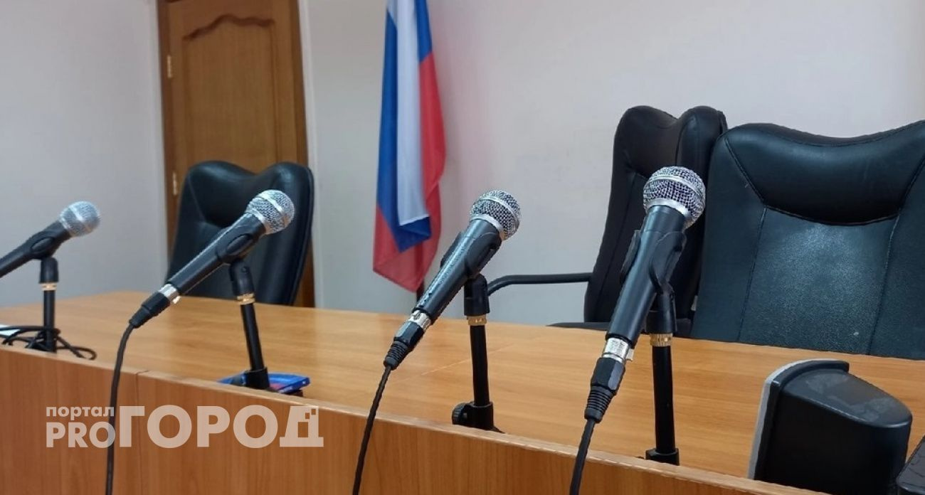 В Дзержинске двух мужчин судят за убийство и сокрытие преступления