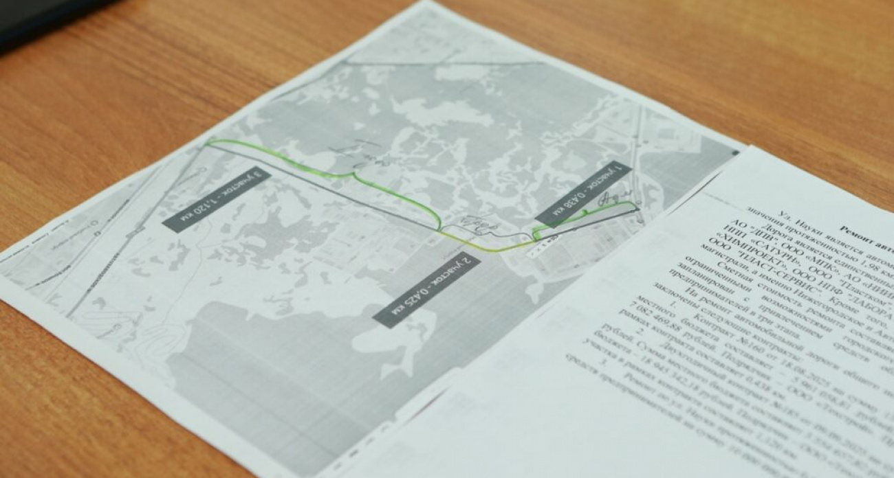 20 предприятий объединились для ремонта "убитой" улицы Науки в Дзержинске после 50 жалоб