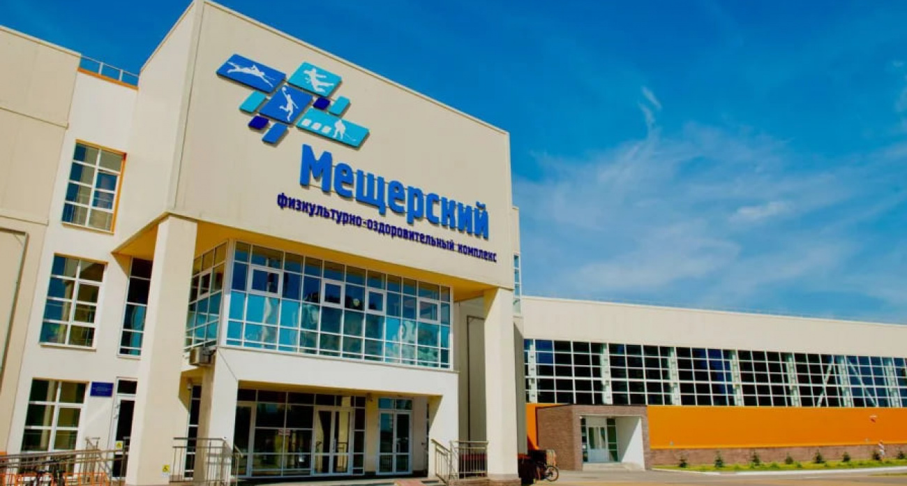 Карта жителя Нижегородской области стала пропуском в спортзалы и ФОКи