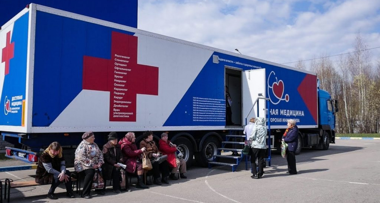 "Поезд здоровья" с 9 врачами и современным оборудованием прибудет в Дзержинск в сентябре