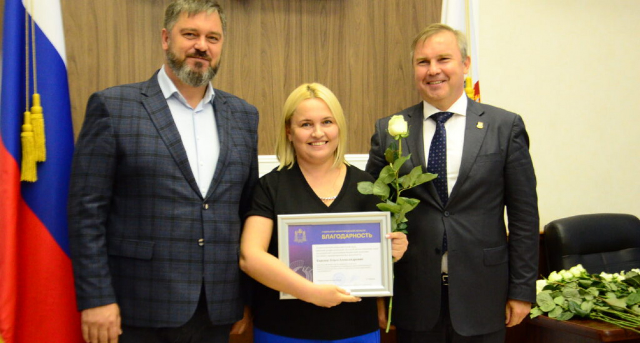 "Нежными руками управляют финансами": глава Дзержинска поздравил сотрудниц департамента с профессиональным праздником