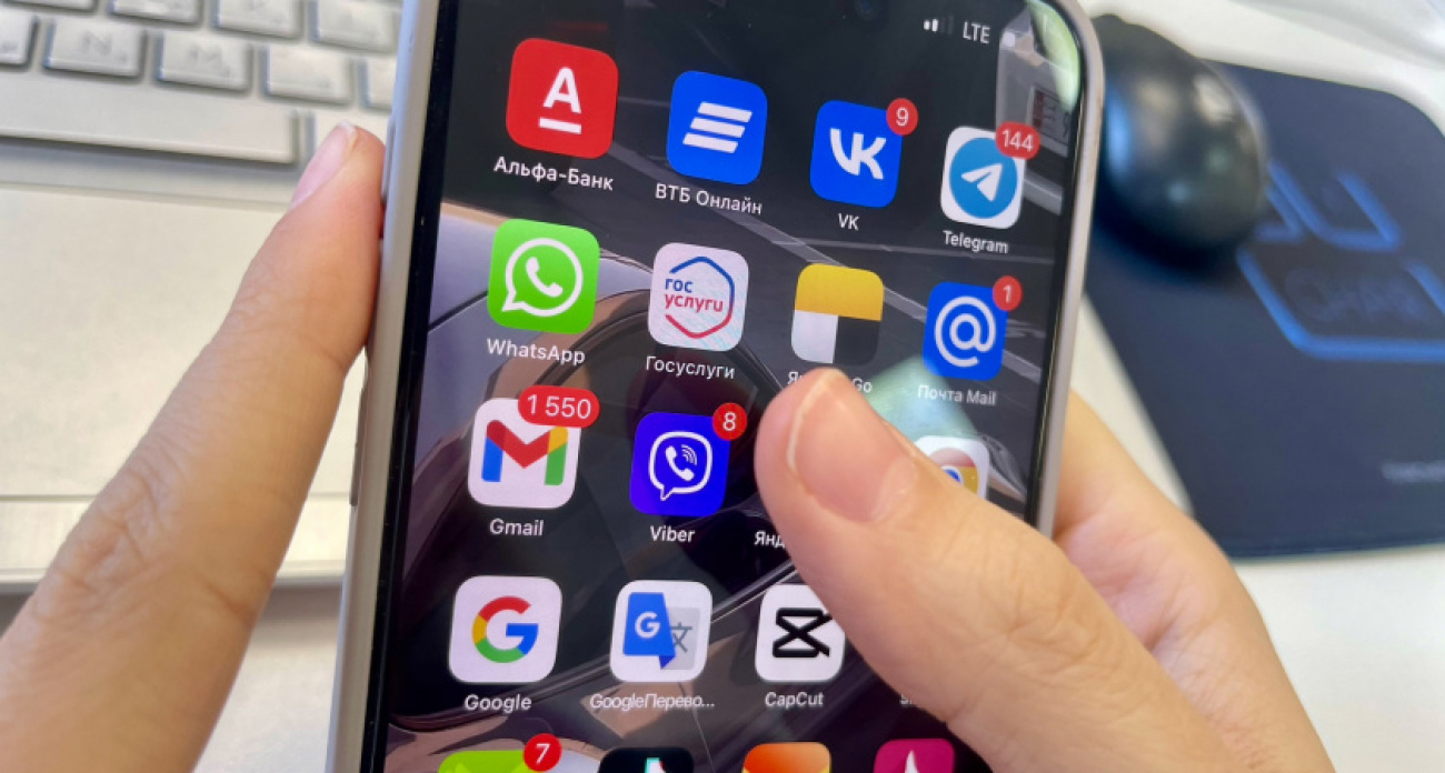 Телефон забит до отказа? Эти 5 скрытых «пожирателей» памяти освободят место без потери единого фото