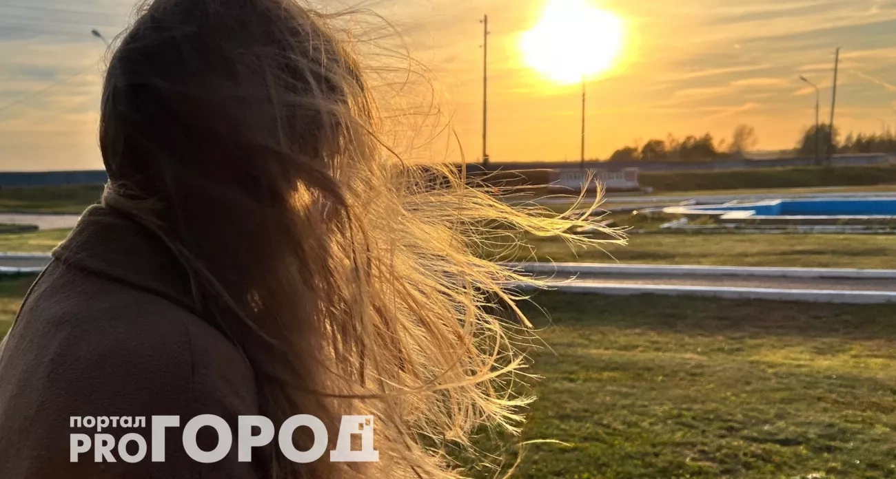 Звёзды назвали знаки зодиака, которых ждёт судьбоносный день: проверьте, есть ли среди них ваш