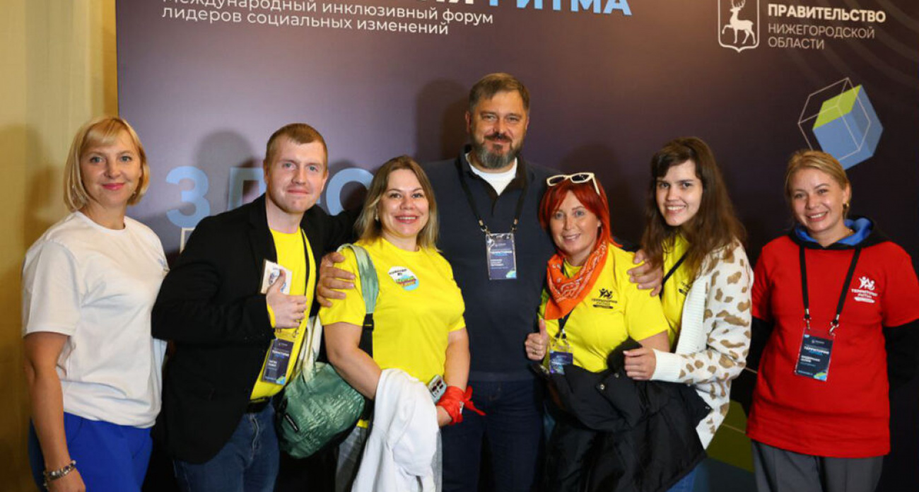 "Будущее начинается сегодня": глава Дзержинска презентовал город за 100 секунд перед 300 участниками форума