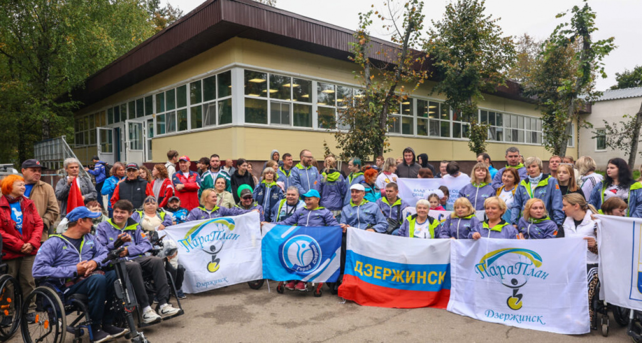 "Окский ПараФест" отметил 10-летний юбилей: Михаил Четвертаков о фестивале, который изменил Дзержинск