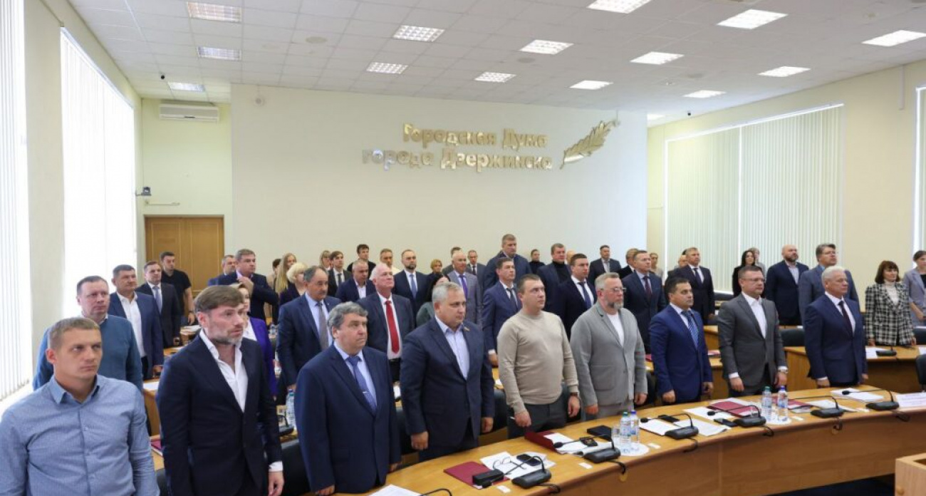 Виктория Николаева переизбрана председателем Думы Дзержинска при явке всего 16,5%