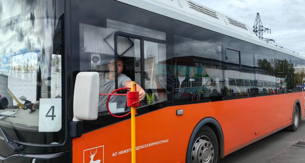 В Нижегородской области определили лучших водителей общественного транспорта