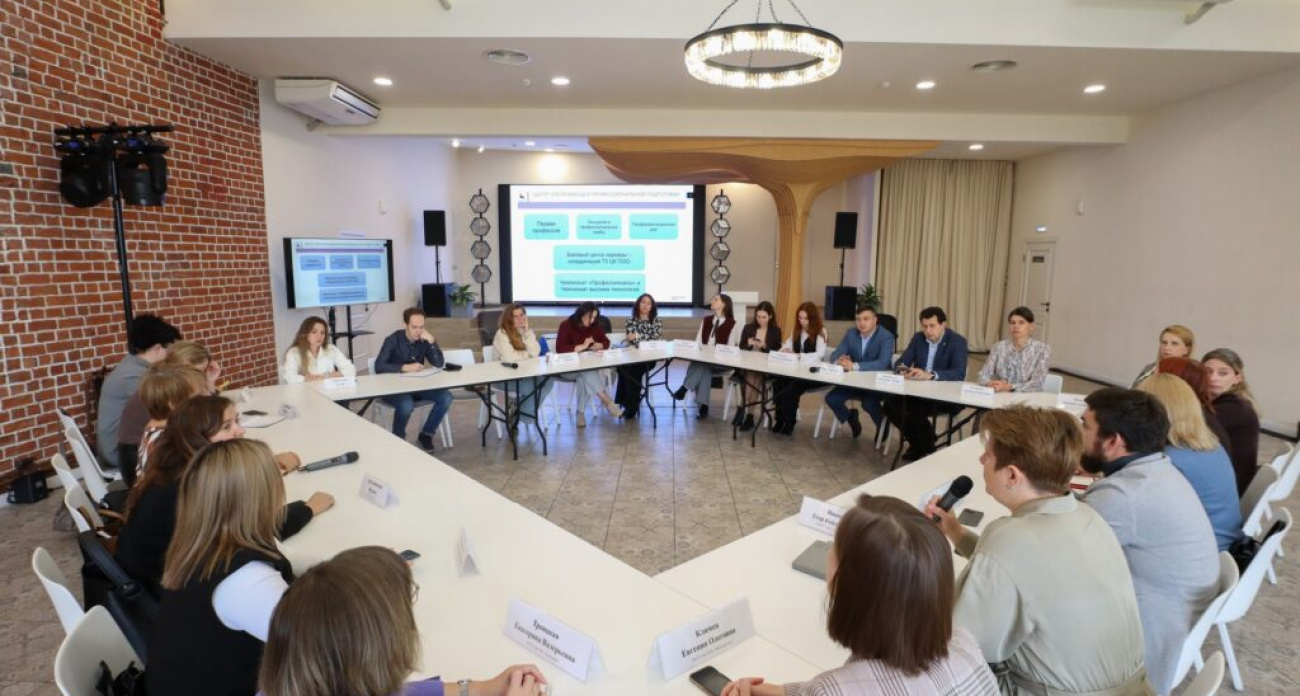 В ОЭЗ "Кулибин" запустили автоматизированную систему подбора кадров для резидентов