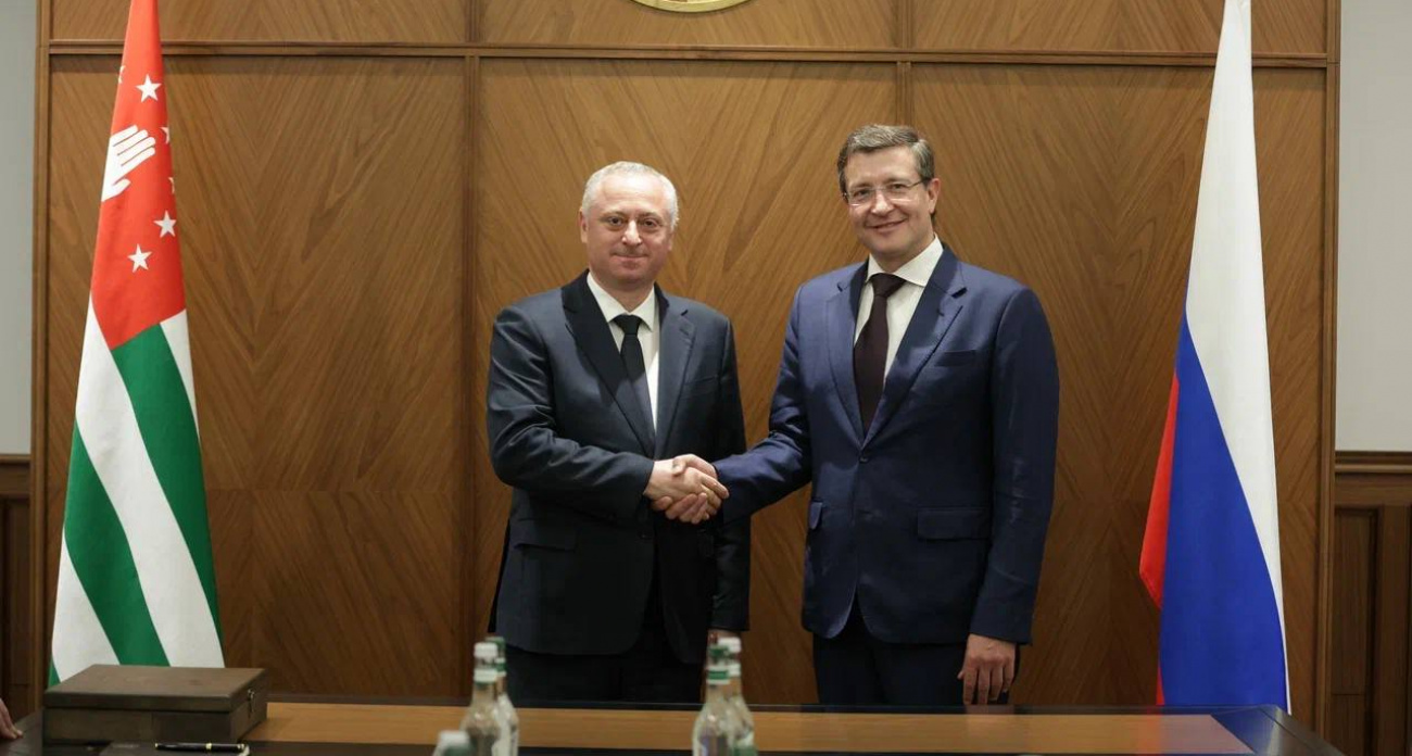 Нижегородская область передала Абхазии автомобили для людей с инвалидностью