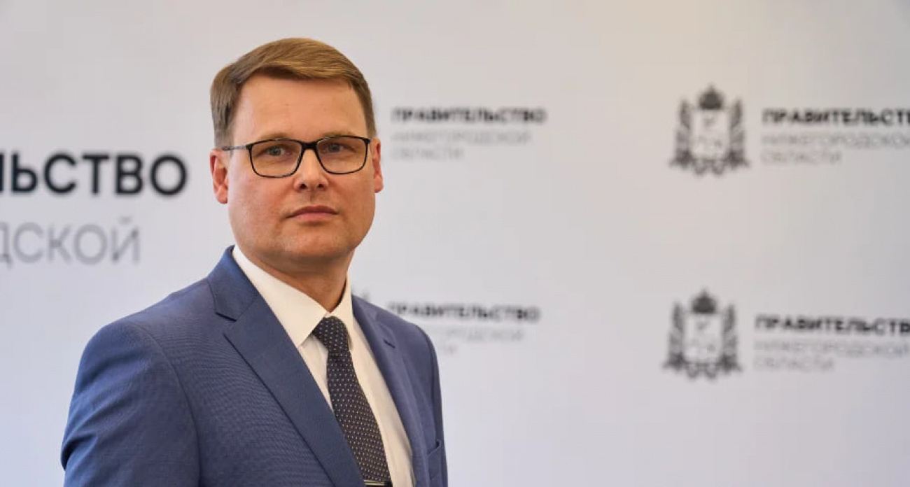 В Нижегородской области назначили нового заместителя губернатора по безопасности