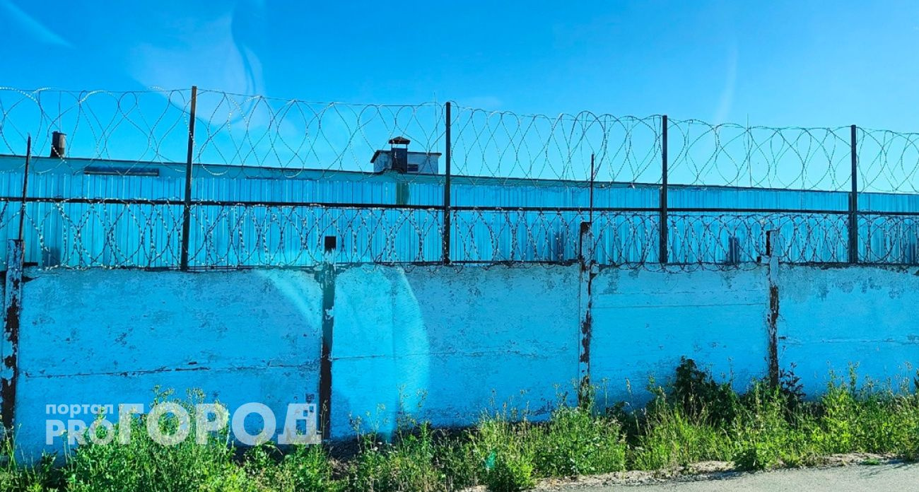 Мужчина получил 6,5 лет колонии за попытку убийства знакомого из ревности