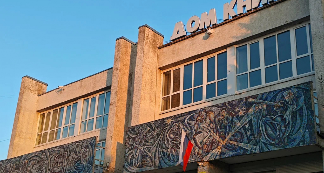 Дому книги Дзержинска – 50: как библиотека с мозаичным панно пережила цифровую эпоху