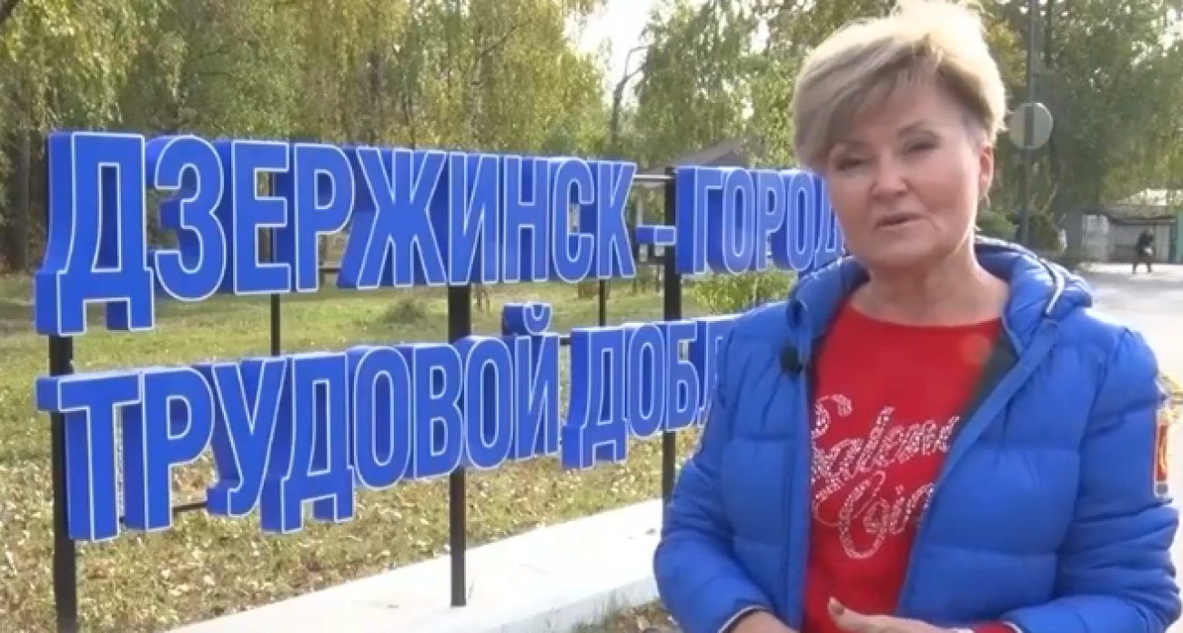 Экс-полицейская из отдела по наркотикам претендует на президентскую премию "Служение"